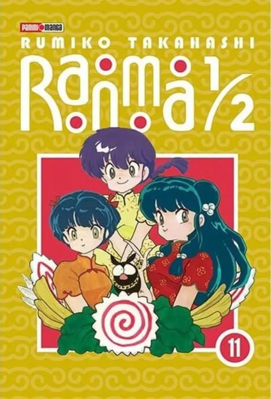 Ranma 1/2 #11