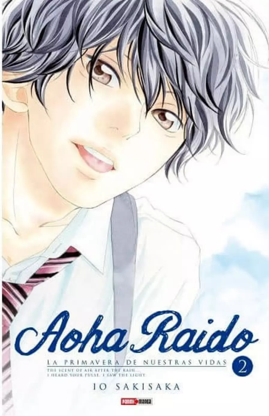 AOHA RAIDO 02