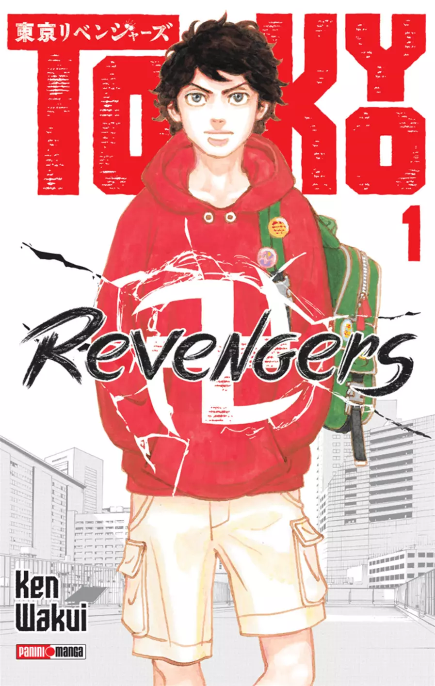 Tokyo Revengers #01