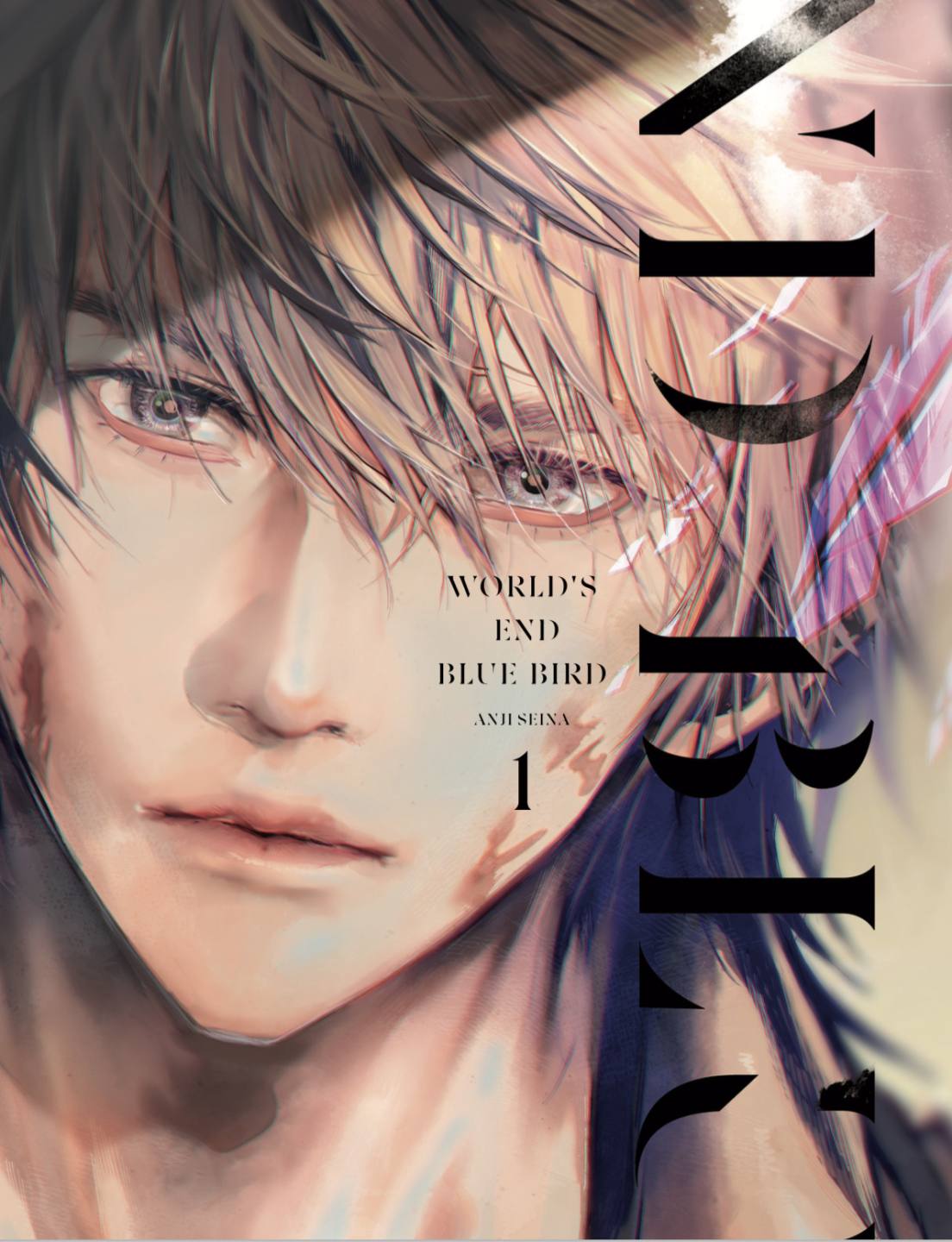 World´send blue bird #01