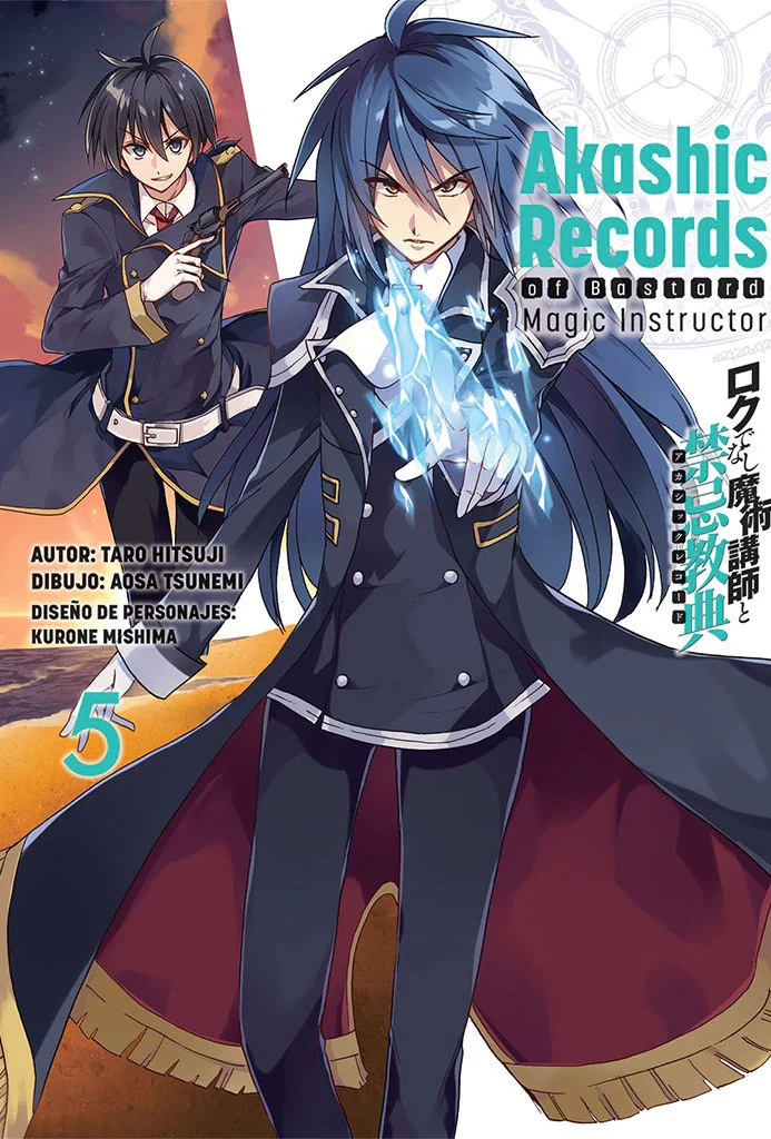 AKASHIC RECORDS OF BASTARD MAGIC INSTRUCTOR 05