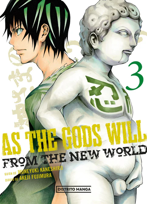 As the Gods will 03