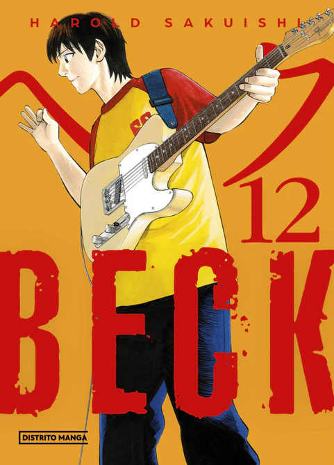 BECK! 12