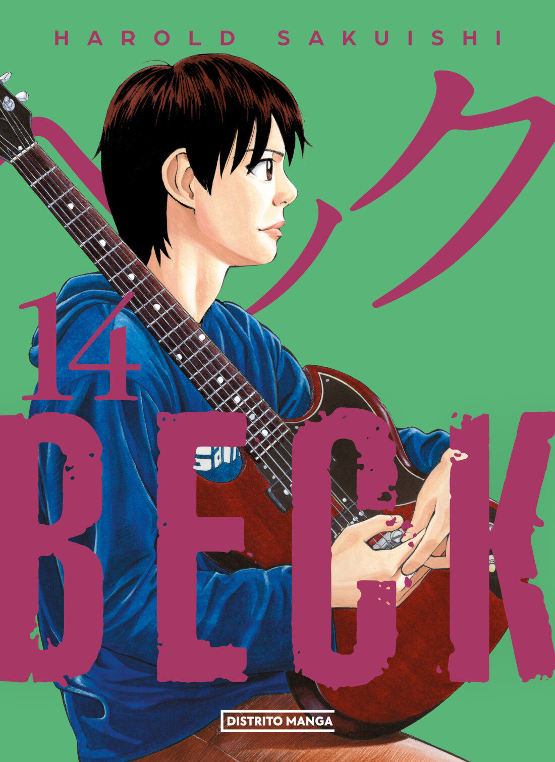 BECK! 14