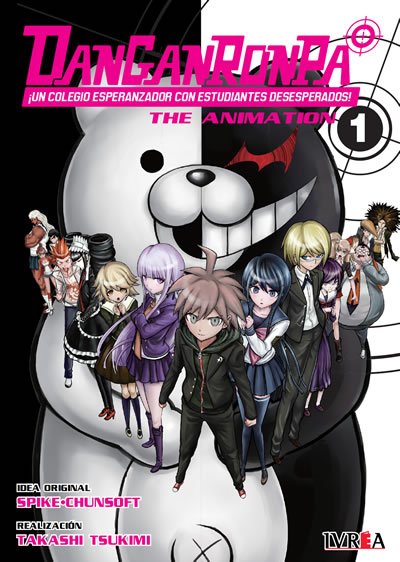 DANGANRONPA THE ANIMATION #1