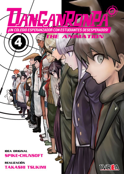DANGANRONPA THE ANIMATION #4