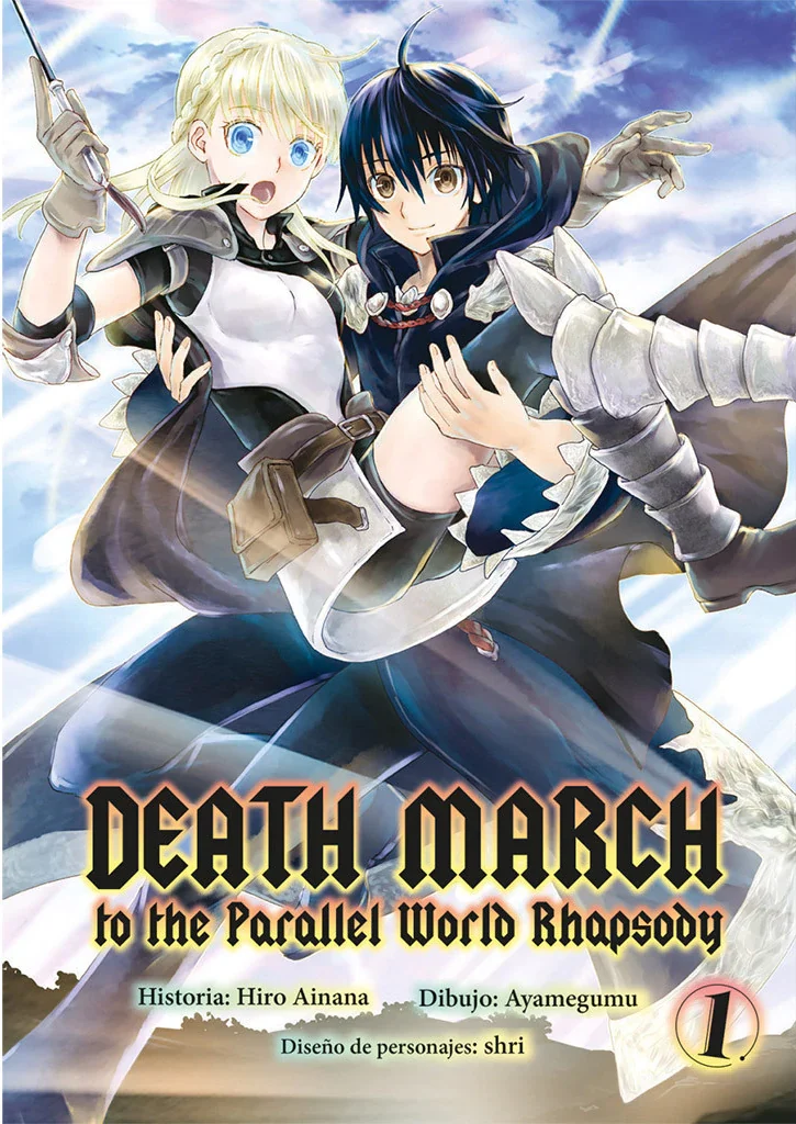 DEATH MARCH TO THE PARALLEL WORLD RHAPSODY MANGA 01