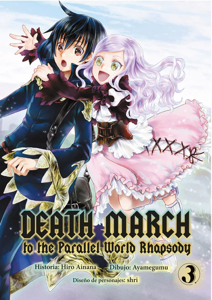DEATH MARCH TO THE PARALLEL WORLD RHAPSODY MANGA 03