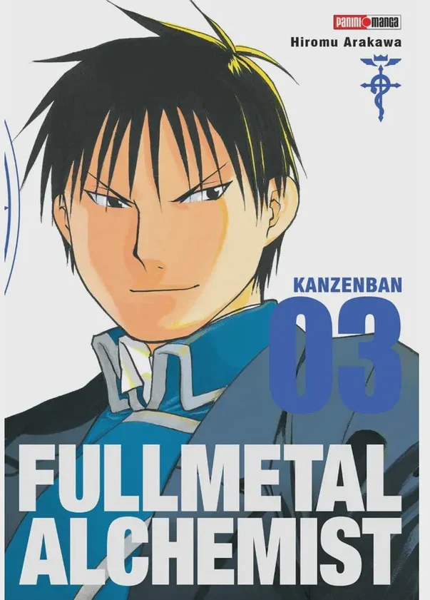 Full Metal Alchemist Lux Edition #03