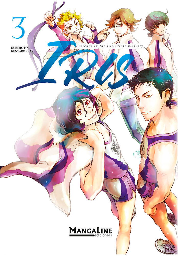 IRIS Friends in the immediate vicinity 03