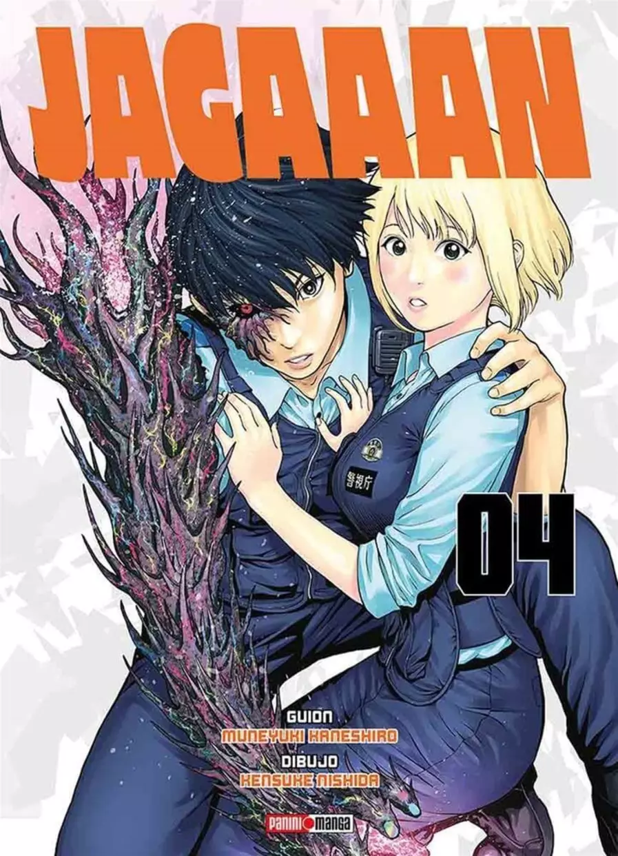 JAGAAAN! #04
