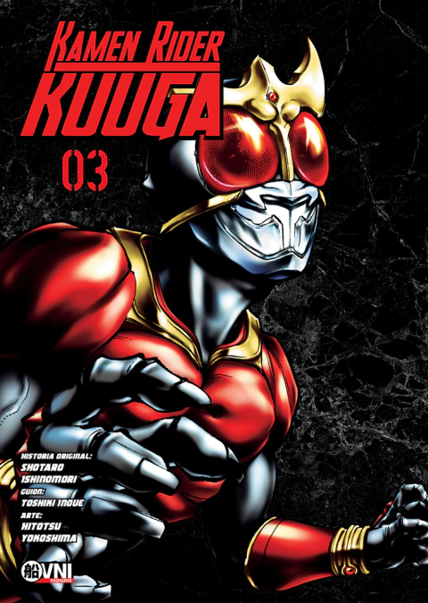 Kamen Rider Kuuga Vol.03