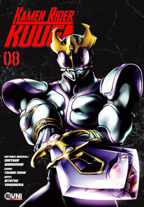 Kamen Rider Kuuga Vol.08