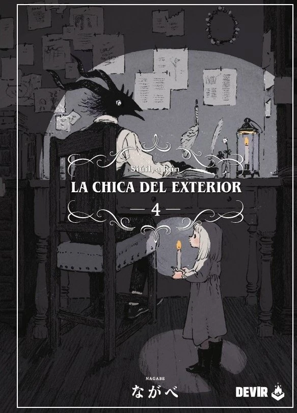 La Chica Del Exterior 04