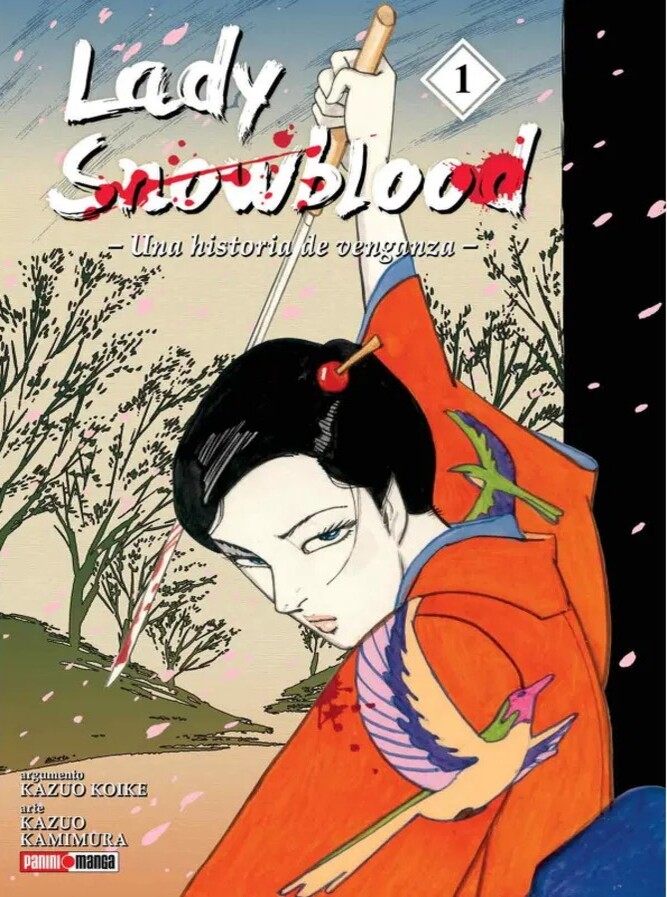 Lady Snowblood #1