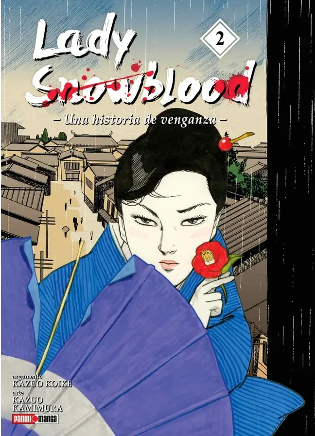 Lady Snowblood #2