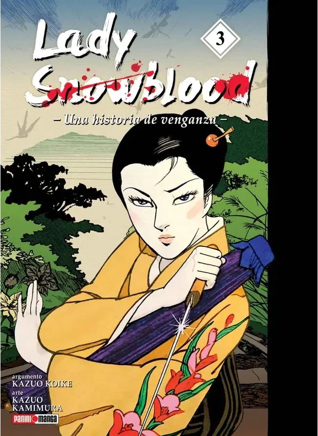 Lady Snowblood #3
