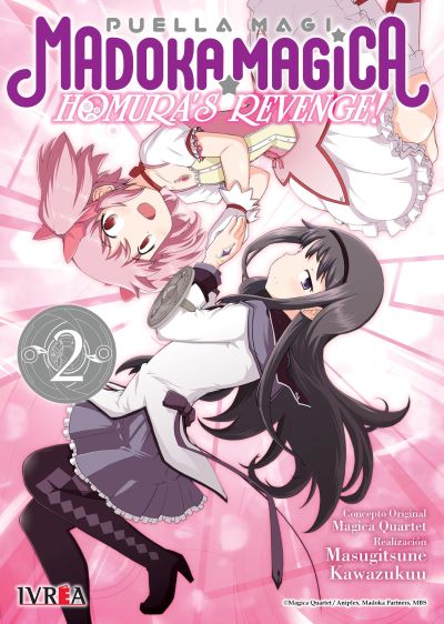 Puella Magi Madoka Magica HOMURA’S REVENGE #2