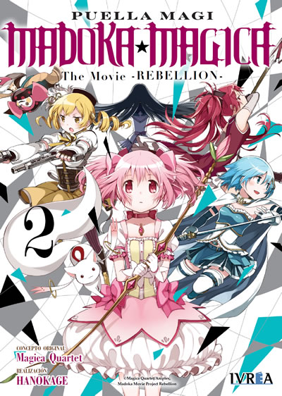 Puella Magi Madoka Magica -The movie- Rebellion #2