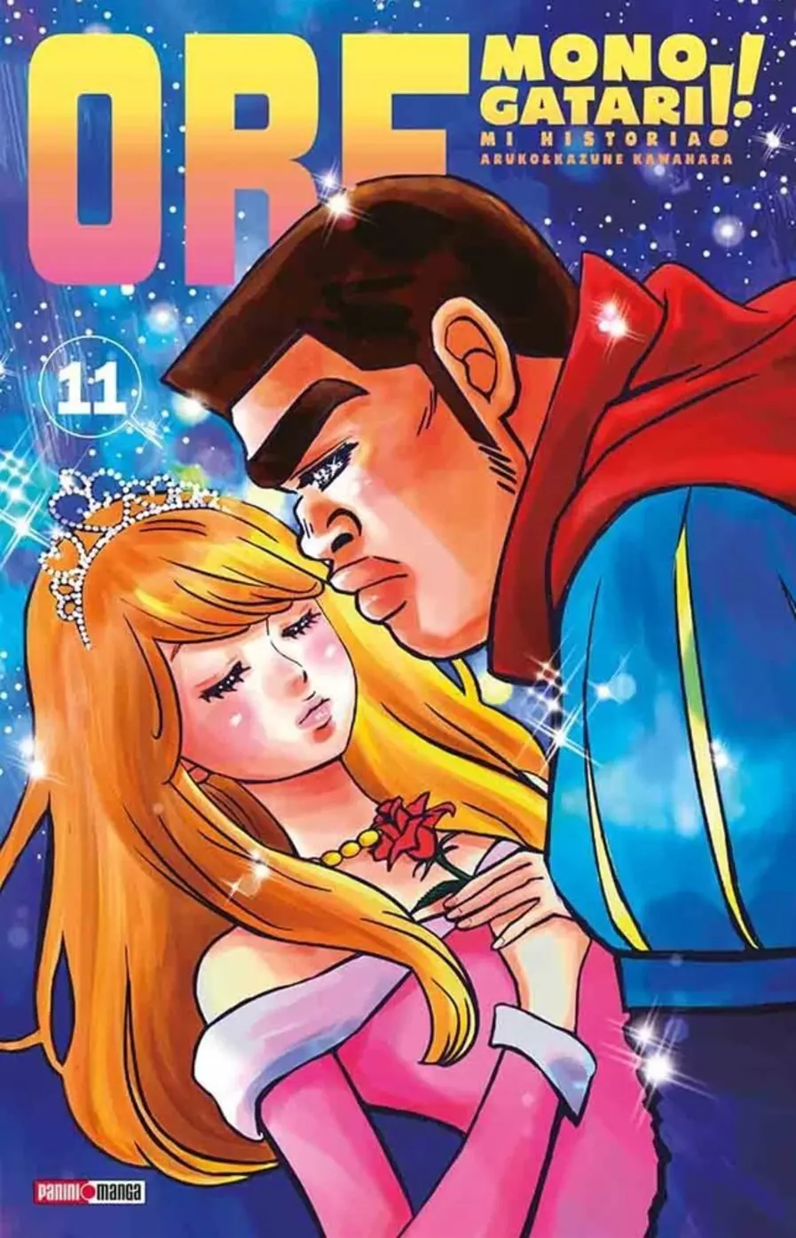 ORE MONOGATARI!! #11