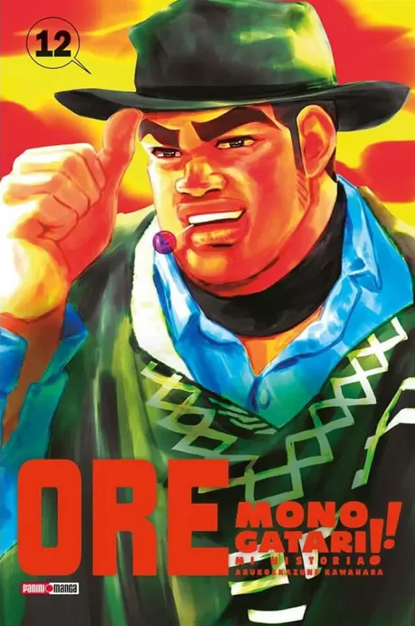 ORE MONOGATARI!! #12