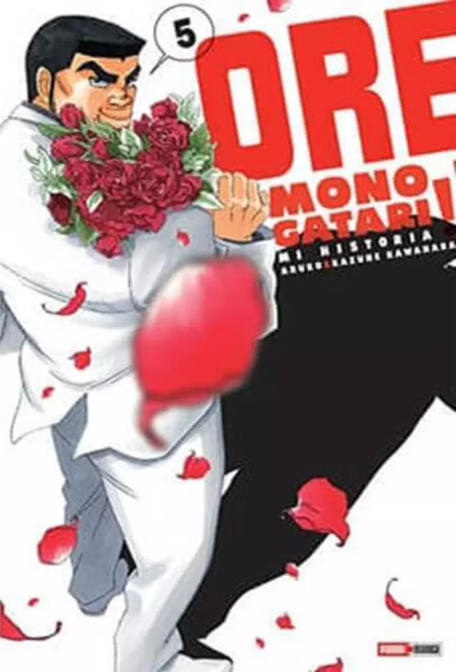 ORE MONOGATARI!! #05