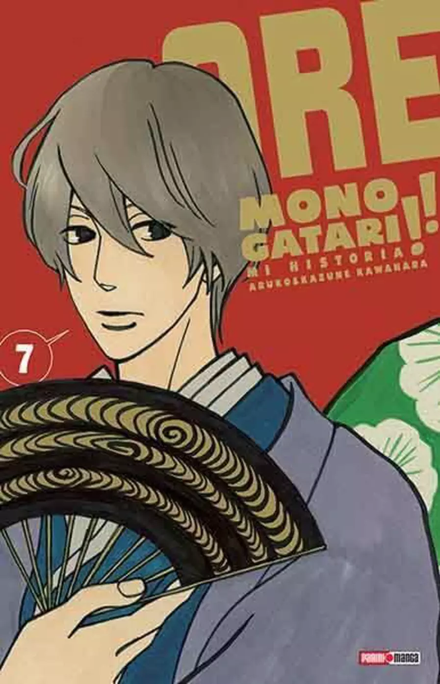 ORE MONOGATARI!! #07