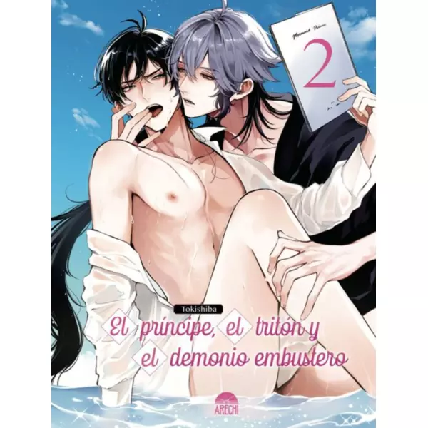 El príncipe, el tritón y el demonio embustero #02