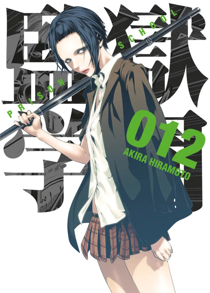 PRISON SCHOOL 12