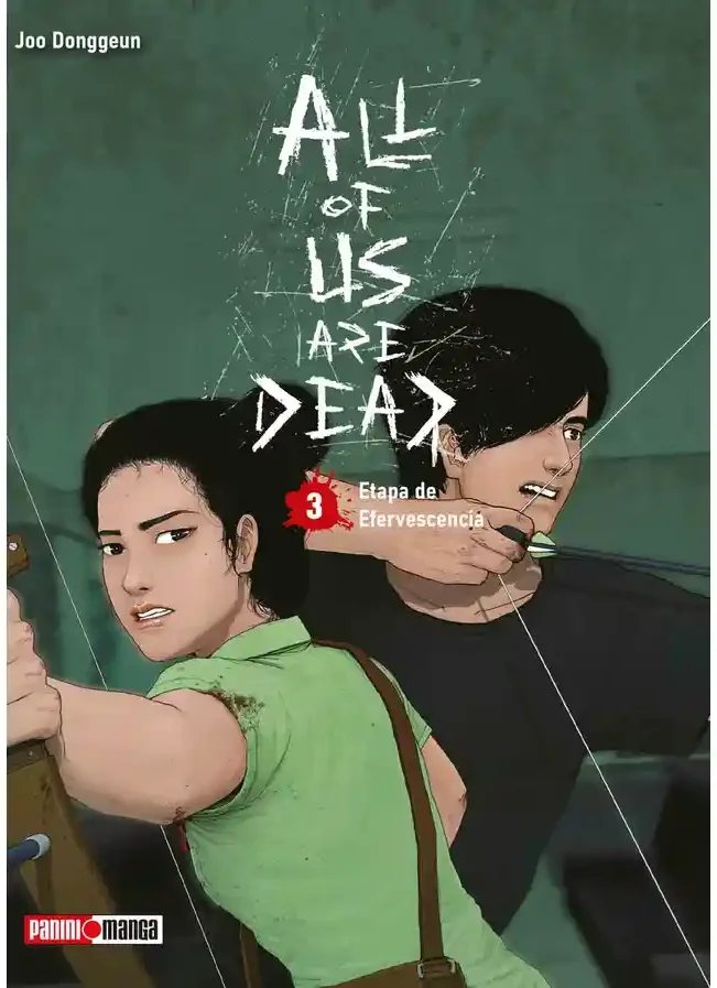 All of us are dead #3