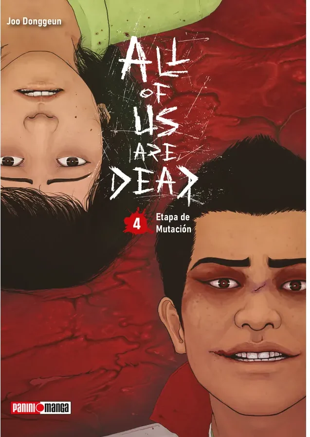 All of us are dead #4