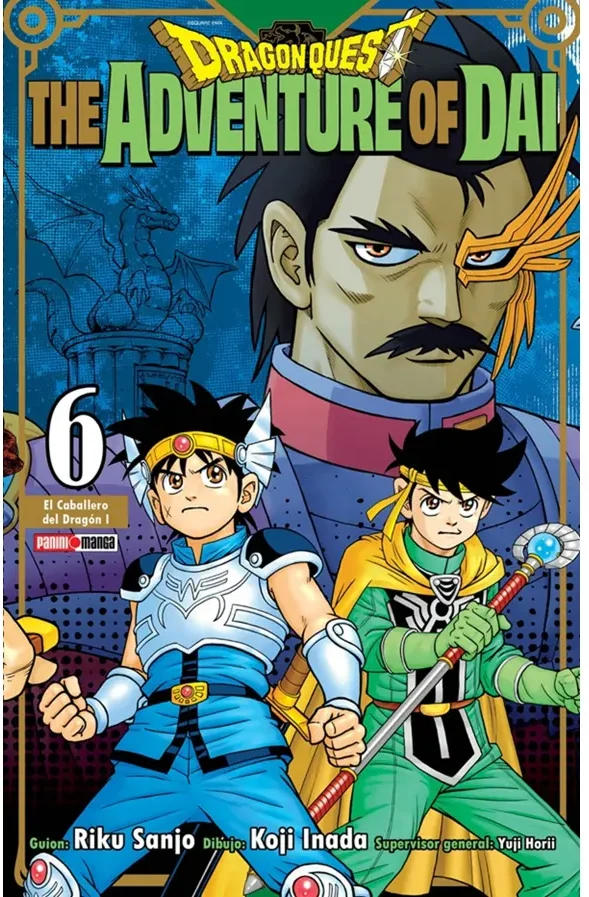 Dragon Quest #06