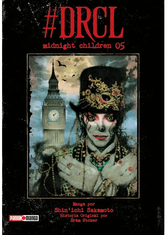 DRCL Midnight Children #5