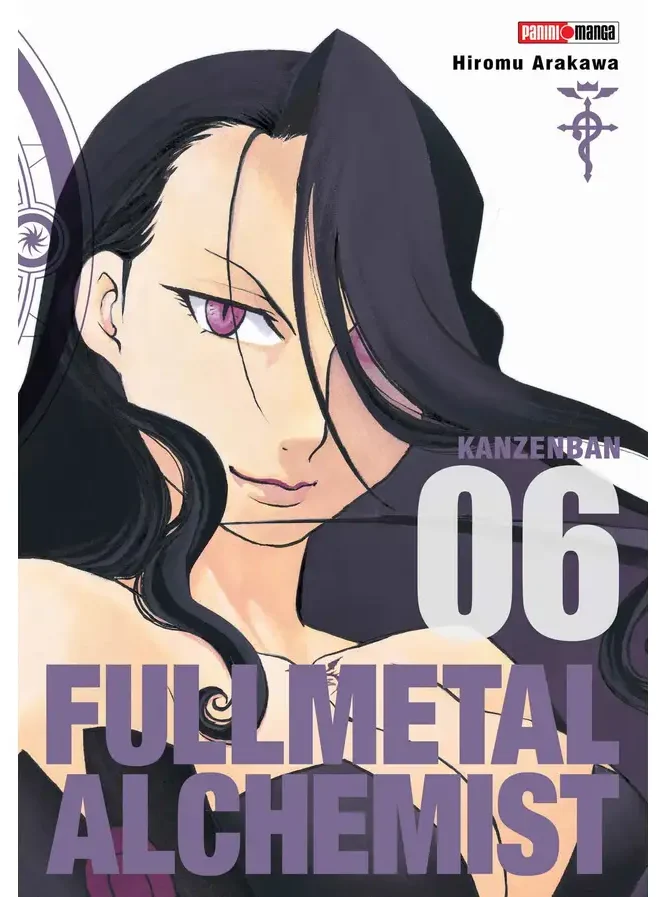 Full Metal Alchemist Lux Edition #06