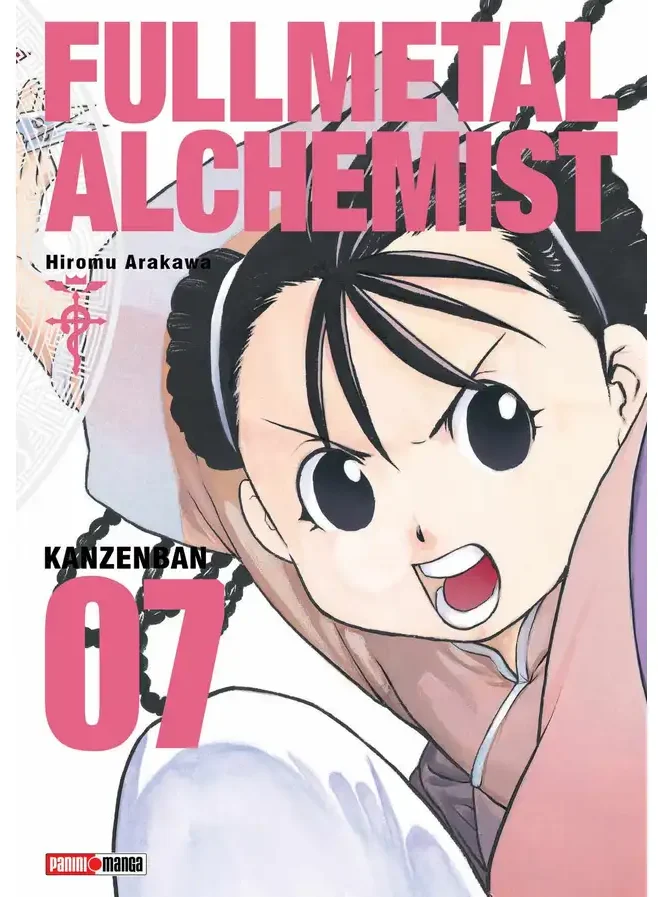 Full Metal Alchemist Lux Edition #07