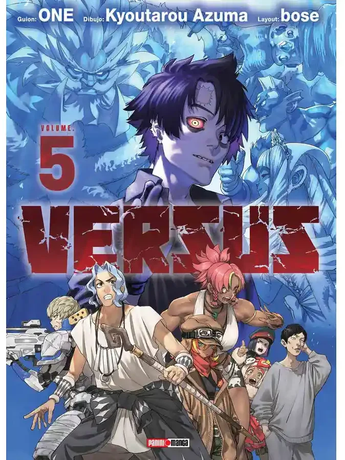 Versus #5
