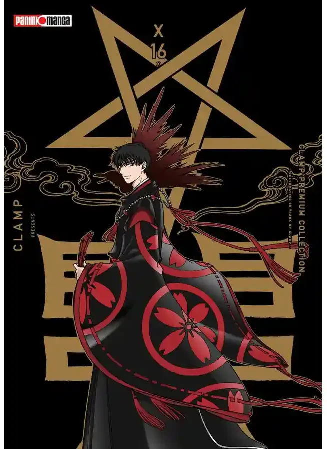 X - Clamp Premium Collection #16