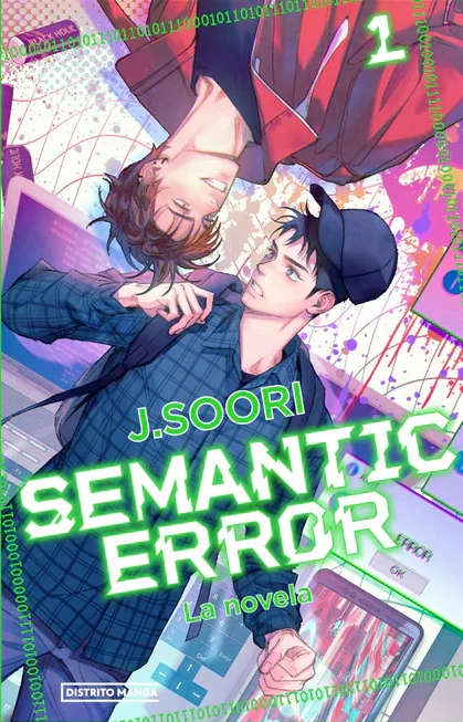 Semantic Error 01