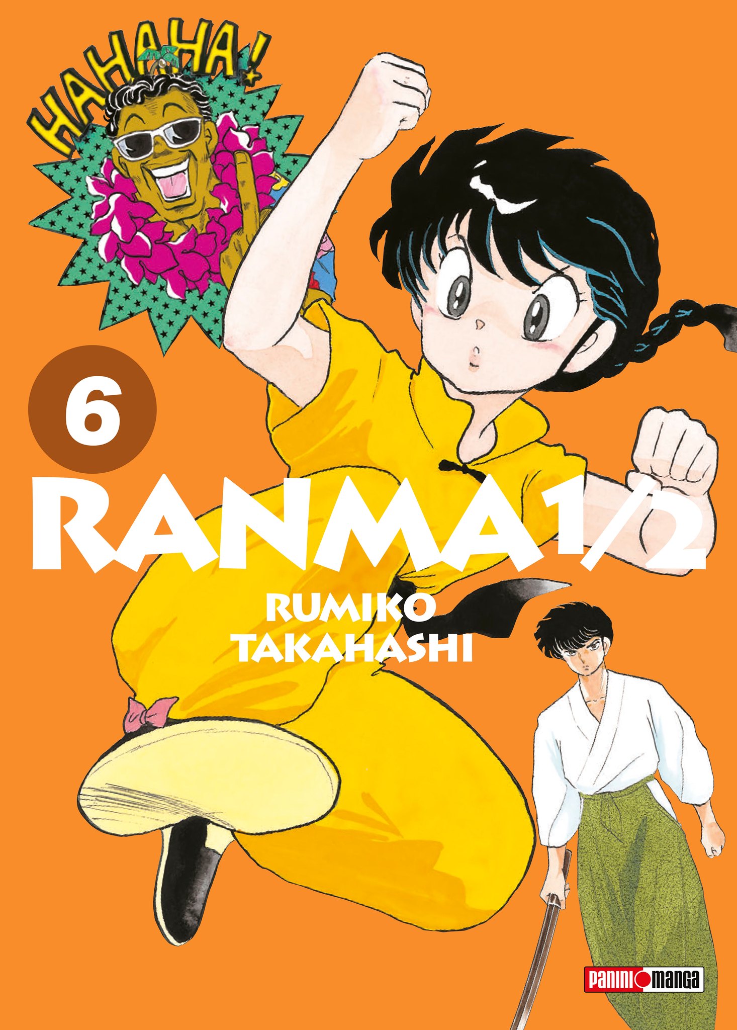 Ranma 1/2 Wideban Edition #6