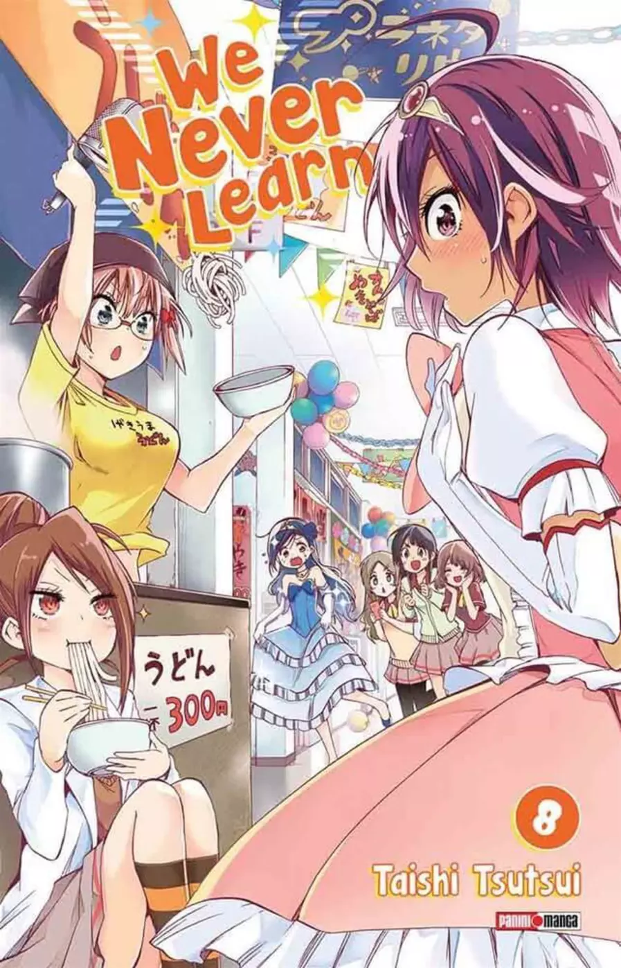 WE NEVER LEARN #08
