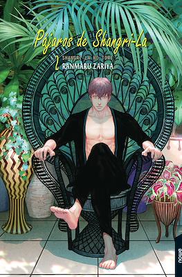 Pájaros de Shangri-La 02