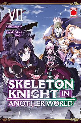 Skeleton Knight in Another World 07