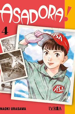 Asadora! 04