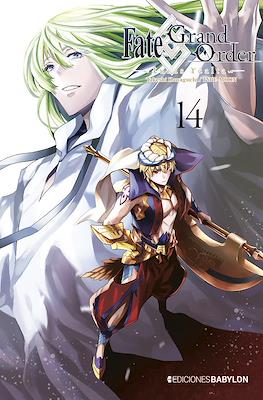 Fate/Grand Order 14