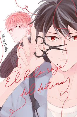 El hilo rojo del destino