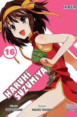 Haruhi Suzumiya 16