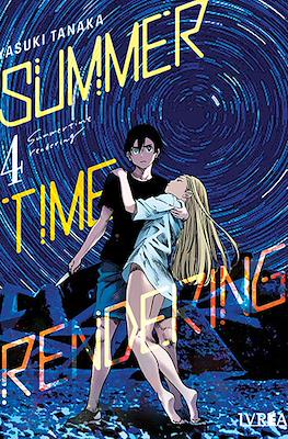 Summertime Rendering 04