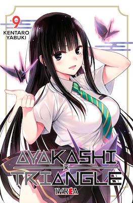 Ayakashi Triangle 09