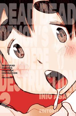 Dead Dead Demons Dededede Destruction 02