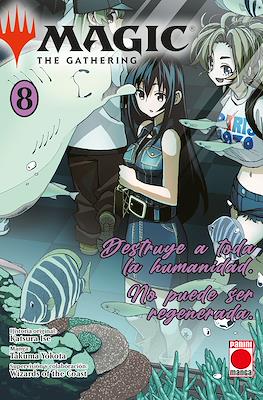 Magic: The Gathering - Destruye a toda la humanidad. No puede ser regenerada 08